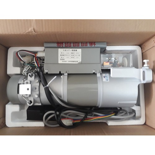 Motor cửa cuốn Nhập Khẩu Đài Loan YH 500KG